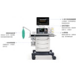 The anesthesia machine